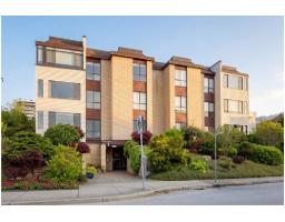 105 15265 ROPER AVENUE, White Rock, British Columbia