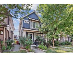 Upper House 12970 60 AVENUE, Surrey, British Columbia