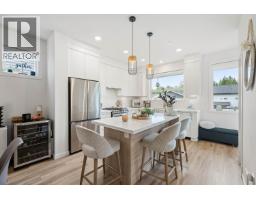 25097 112 AVENUE, Maple Ridge, British Columbia
