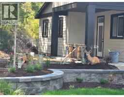 491 Clifton Road N, Kelowna, British Columbia  V1V 1H1 - Photo 9 - 10395715