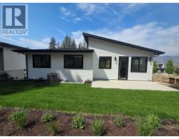 491 Clifton Road N, Kelowna, British Columbia  V1V 1H1 - Photo 7 - 10395715