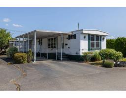 134 27111 0 AVENUE, Langley, British Columbia