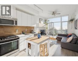 208 200 NELSON'S CRESCENT, New Westminster, British Columbia