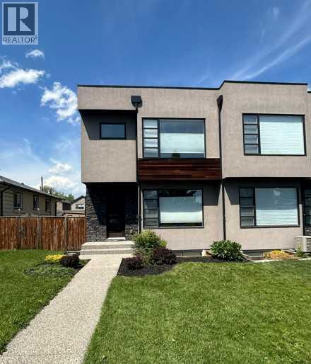 532 22 Avenue NE, Calgary, Alberta  T2E 1T9 - Photo 1 - A2328289