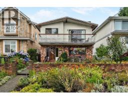 5343 NEVILLE STREET, Burnaby, British Columbia