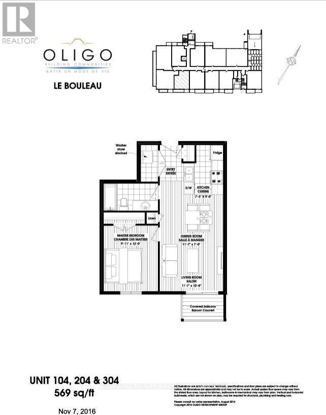 204 - 377 Solstice Crescent, Russell, Ontario  K0A 1W1 - Photo 13 - X13610948
