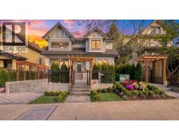 2373 W 7TH STREET, Vancouver, British Columbia