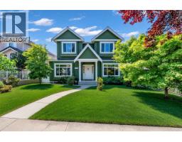 2246 W 22ND AVENUE, Vancouver, British Columbia