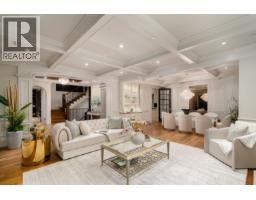 5989 CHURCHILL STREET, Vancouver, British Columbia
