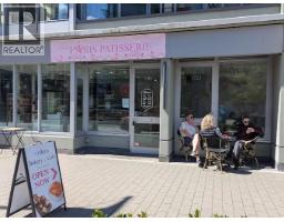 1731 MANITOBA STREET, Vancouver, British Columbia