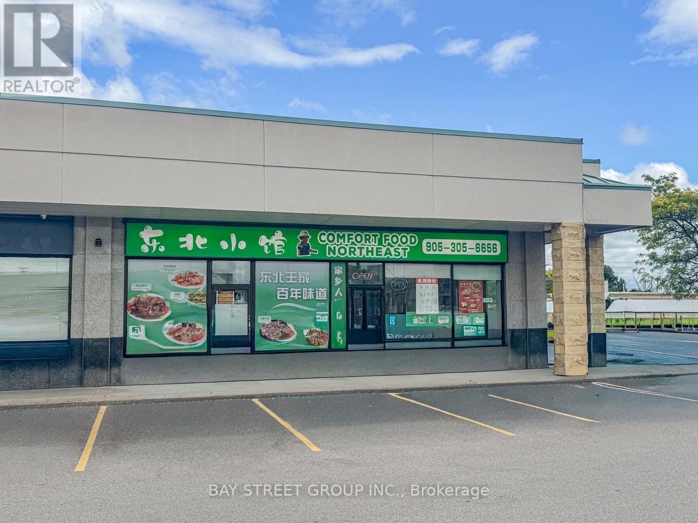 A1 - 8392 Kennedy Road, Markham, Ontario  L3R 0W4 - Photo 2 - N13611168