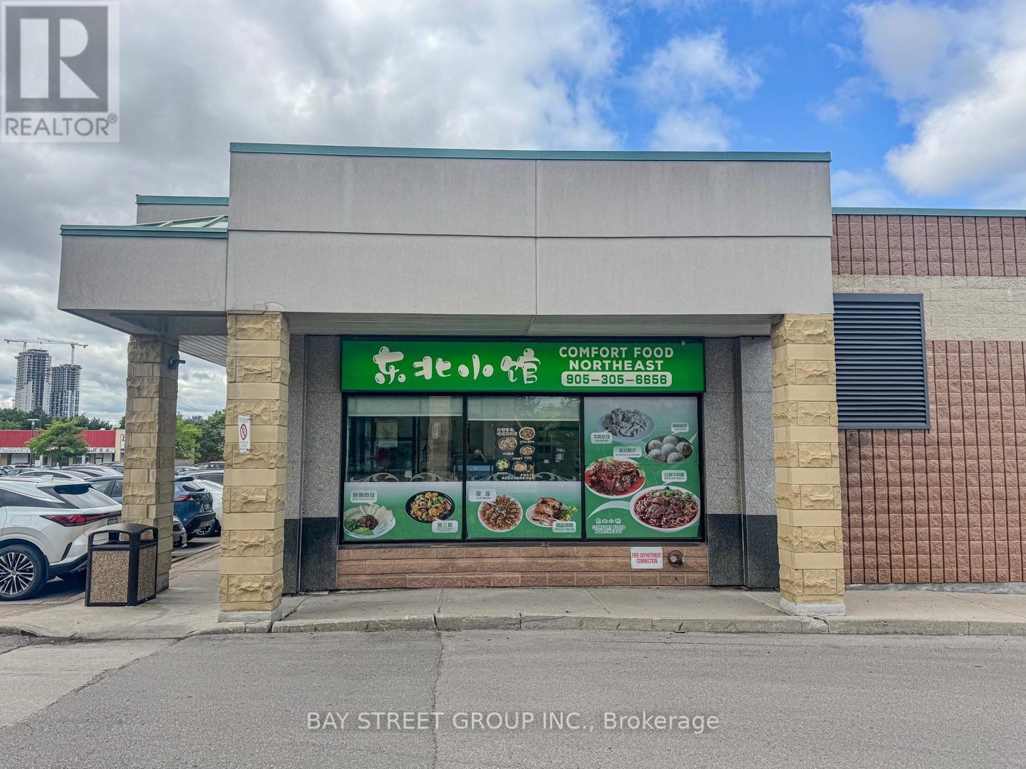 A1 - 8392 Kennedy Road, Markham, Ontario  L3R 0W4 - Photo 4 - N13611168