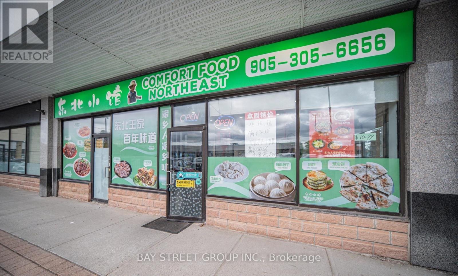 A1 - 8392 Kennedy Road, Markham, Ontario  L3R 0W4 - Photo 6 - N13611168