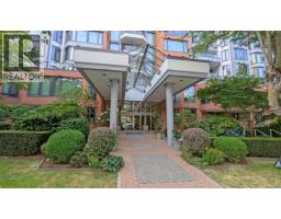 411 2201 PINE STREET, Vancouver, British Columbia