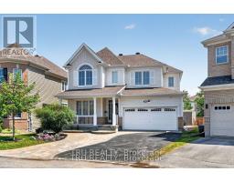 26 PALMETO COURT, ottawa, Ontario