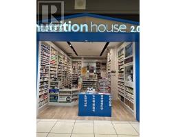 D103 - 1 DUNDAS STREET E, Toronto, Ontario