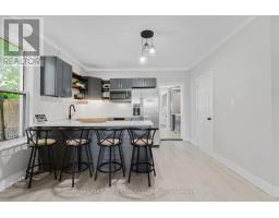 35 SHADE STREET, Cambridge, Ontario