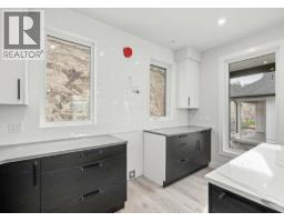 1221 Lone Pine Drive, Kelowna, British Columbia  V1P 0A5 - Photo 4 - 10385910
