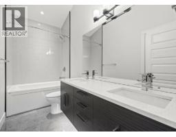 1221 Lone Pine Drive, Kelowna, British Columbia  V1P 0A5 - Photo 14 - 10385910