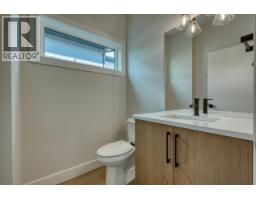 925 Bull Crescent, Kelowna, British Columbia  V1W 0E6 - Photo 43 - 10385978