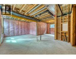 925 Bull Crescent, Kelowna, British Columbia  V1W 0E6 - Photo 63 - 10385978