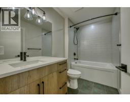 925 Bull Crescent, Kelowna, British Columbia  V1W 0E6 - Photo 55 - 10385978