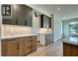 925 Bull Crescent, Kelowna, British Columbia  V1W 0E6 - Photo 25 - 10385978