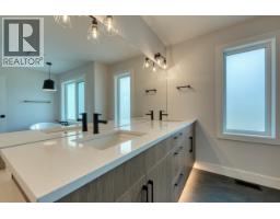 925 Bull Crescent, Kelowna, British Columbia  V1W 0E6 - Photo 50 - 10385978