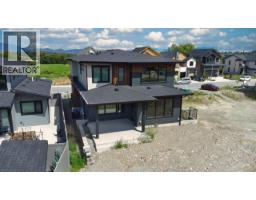 925 Bull Crescent, Kelowna, British Columbia  V1W 0E6 - Photo 9 - 10385978