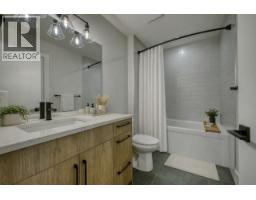925 Bull Crescent, Kelowna, British Columbia  V1W 0E6 - Photo 54 - 10385978