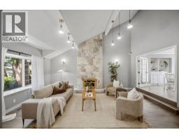 2480 GALE AVENUE, Coquitlam, British Columbia