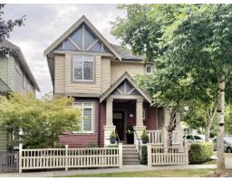 112 172A STREET, Surrey, British Columbia