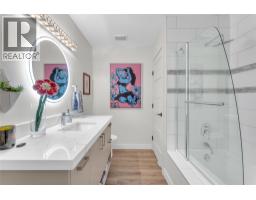 4004 Bluebird Road Unit# 303, Kelowna, British Columbia  V1X 1X6 - Photo 26 - 10386017