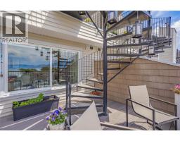 4004 Bluebird Road Unit# 303, Kelowna, British Columbia  V1X 1X6 - Photo 21 - 10386017