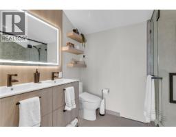 4004 Bluebird Road Unit# 303, Kelowna, British Columbia  V1X 1X6 - Photo 39 - 10386017