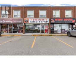 A - 247 WEST STREET N, orillia, Ontario