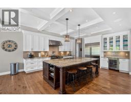 438 Farris Road, Kelowna, British Columbia  V1W 1M9 - Photo 3 - 10395926
