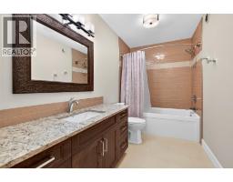 438 Farris Road, Kelowna, British Columbia  V1W 1M9 - Photo 48 - 10395926