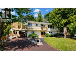 4551 47TH STREET, Delta, British Columbia