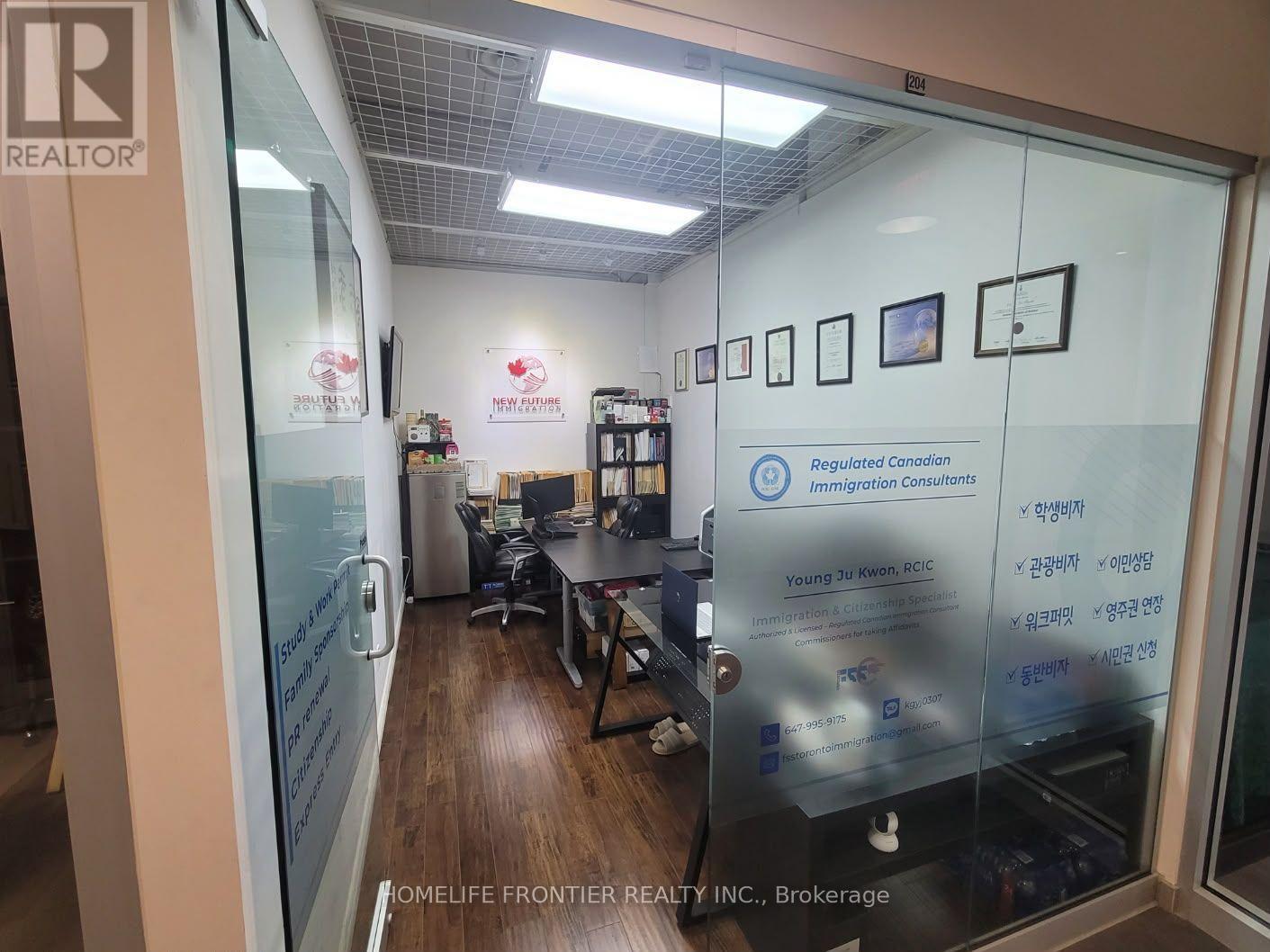 204 - 7181 Yonge Street, Markham, Ontario  L3T 0C7 - Photo 3 - N13613288
