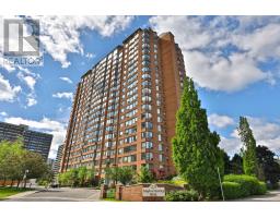 509 - 1270 MAPLE CROSSING BOULEVARD, Burlington, Ontario