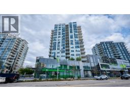 709 7488 LANDSDOWNE ROAD, Richmond, British Columbia