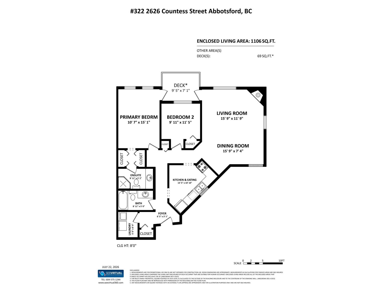 322 2626 Countess Street, Abbotsford, British Columbia  V2T 5P3 - Photo 33 - R3149804