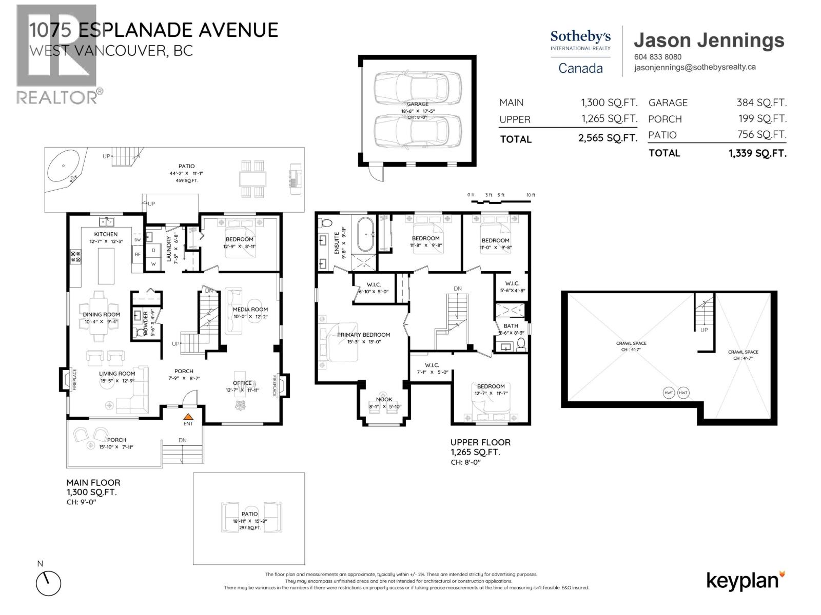 1075 Esplanade Avenue, West Vancouver, British Columbia  V7T 1G2 - Photo 35 - R3150541