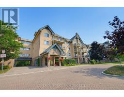 203 - 511 GAINSBOROUGH ROAD, London North, Ontario