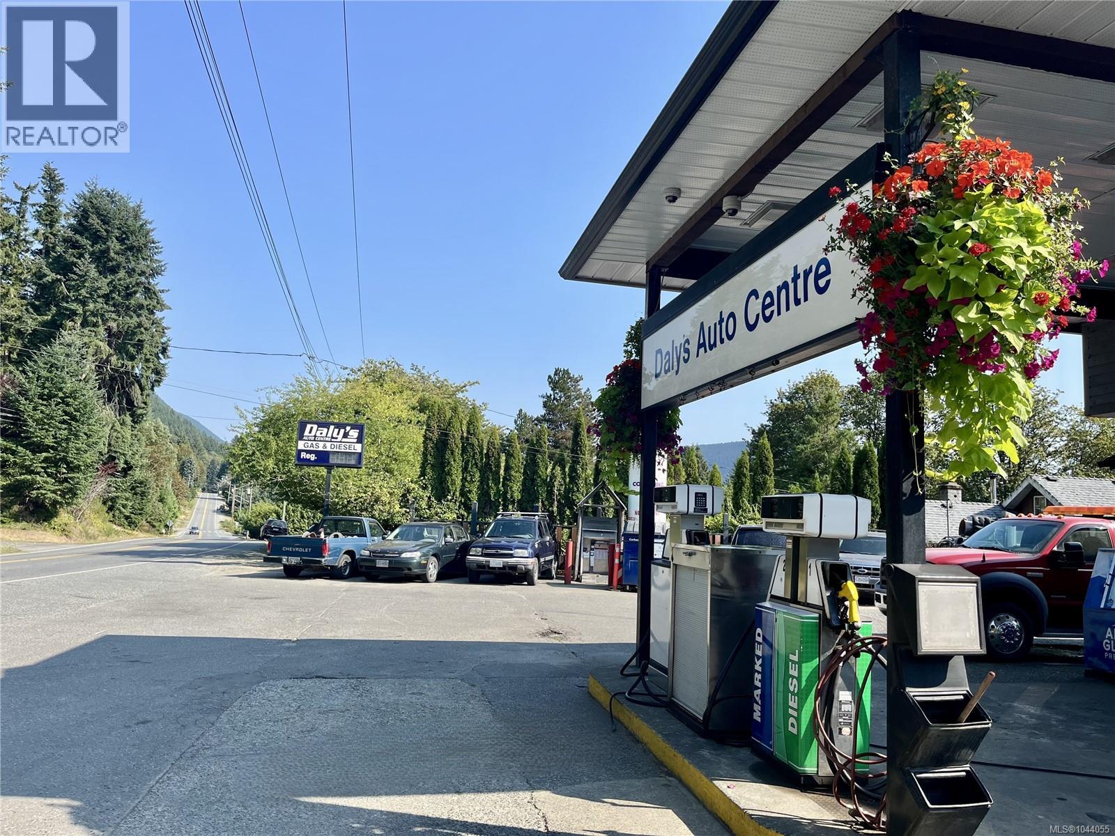 10514 Youbou Rd, Youbou, British Columbia  V0R 3E1 - Photo 8 - 1044055