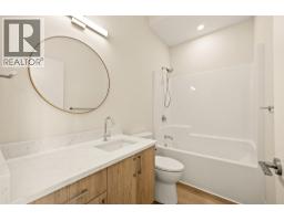 1027 Kitson Court, West Kelowna, British Columbia  V1Z 0B9 - Photo 52 - 10377466