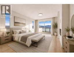 1027 Kitson Court, West Kelowna, British Columbia  V1Z 0B9 - Photo 6 - 10377466