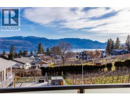 1027 Kitson Court, West Kelowna, British Columbia  V1Z 0B9 - Photo 22 - 10377466
