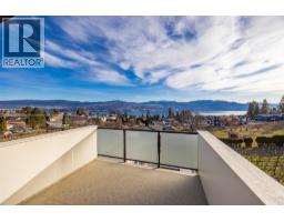 1027 Kitson Court, West Kelowna, British Columbia  V1Z 0B9 - Photo 34 - 10377466
